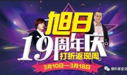 独家爆料 娱乐圈文,娱乐圈幕后风云，重磅爆料来袭！