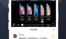 瓜瓜吃瓜故事 吃瓜视频在线,揭秘热门吃瓜视频背后的故事