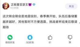 今日吃瓜 爆料网每日精选最新消息 每日吃瓜,揭秘爆料网最新热点，每日精选消息大盘点