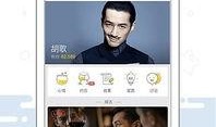 明星资讯app 网络爆料平台,明星资讯APP最新爆料动态汇总
