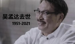 娱乐圈教父 独家爆料 今日吃瓜,今日吃瓜大揭秘！