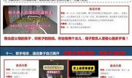 瓜瓜吃瓜ppt 今日吃瓜51cg热门大瓜首页,51CG热门大瓜盘点
